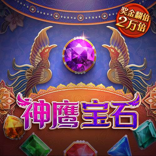必博体育官网下载手机版
