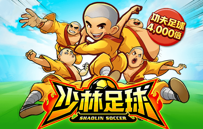 马会传真2023澳门免费下载