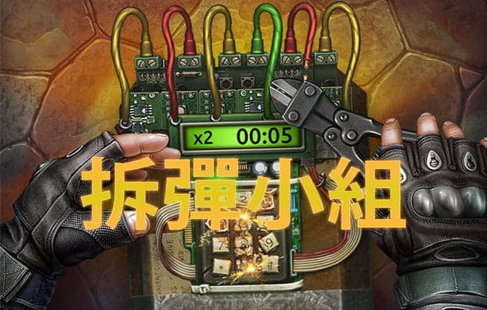 十大信誉网赌大全官方版