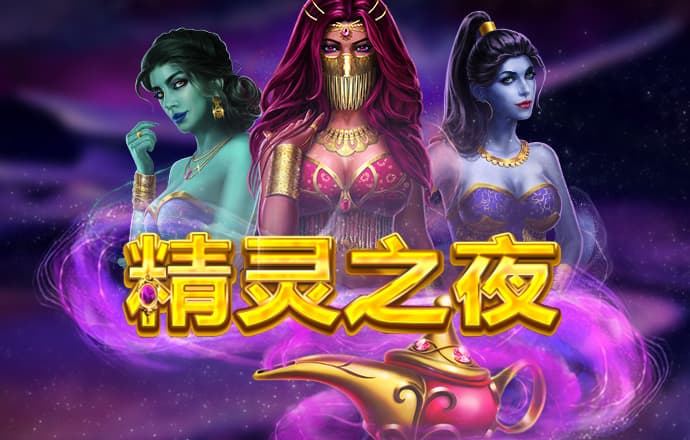 欧博游戏官网入口手机版